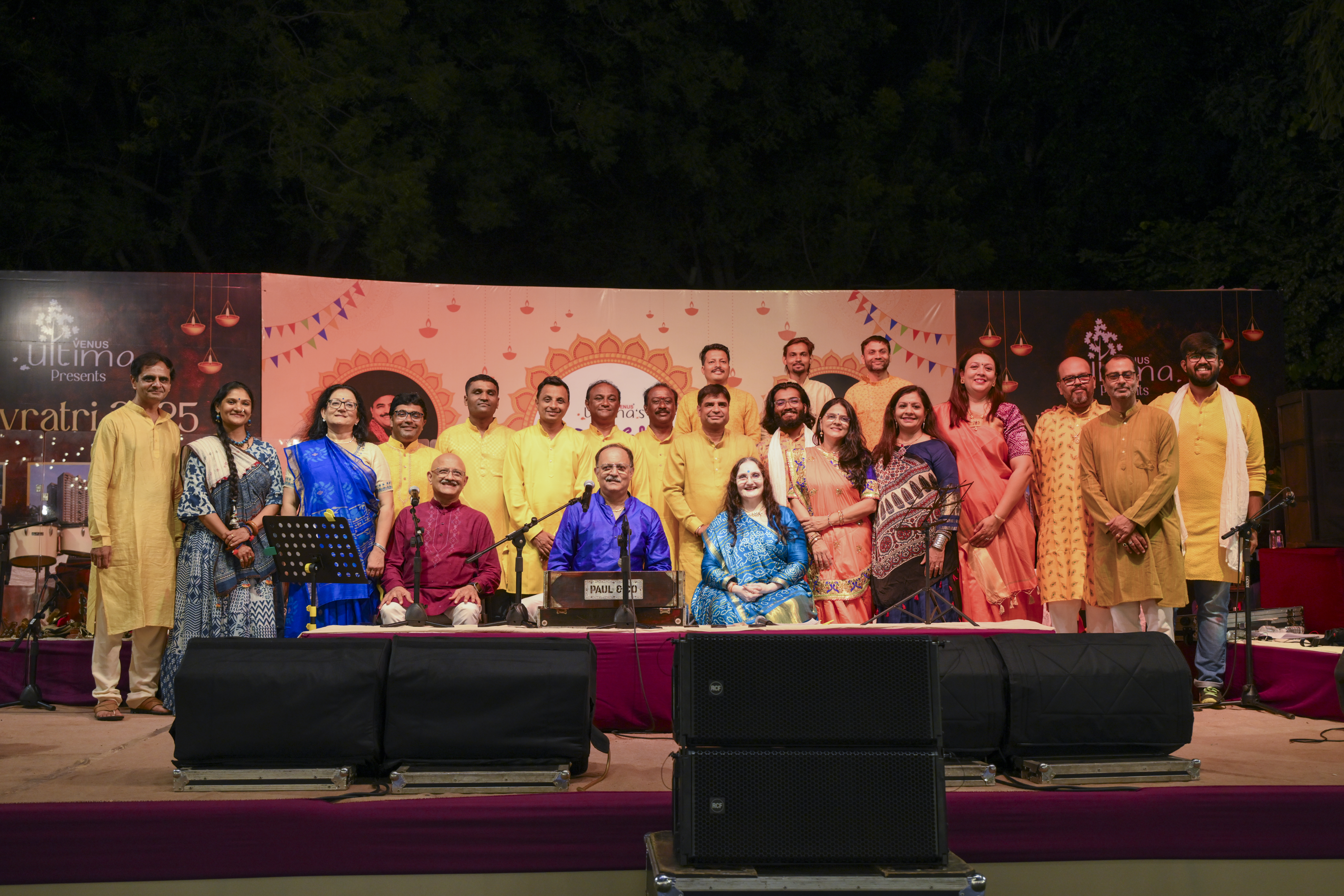 Performance